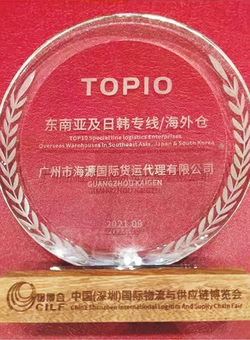 top10